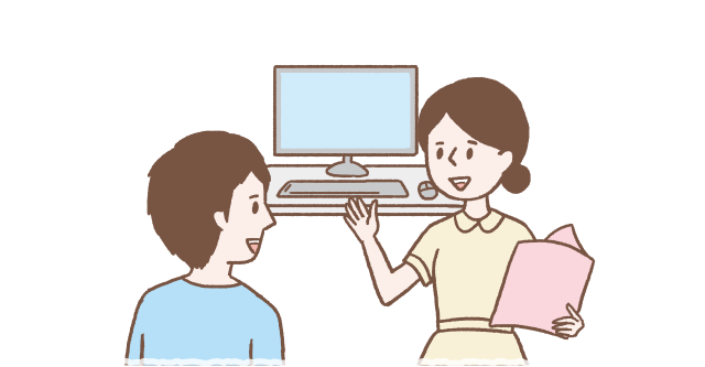 予防プログラムの立案